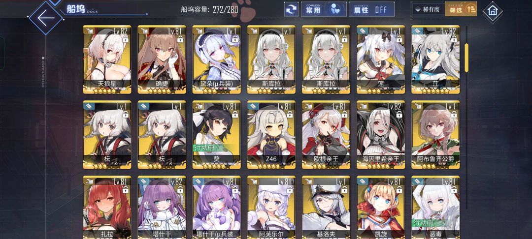求大佬们教教 8
