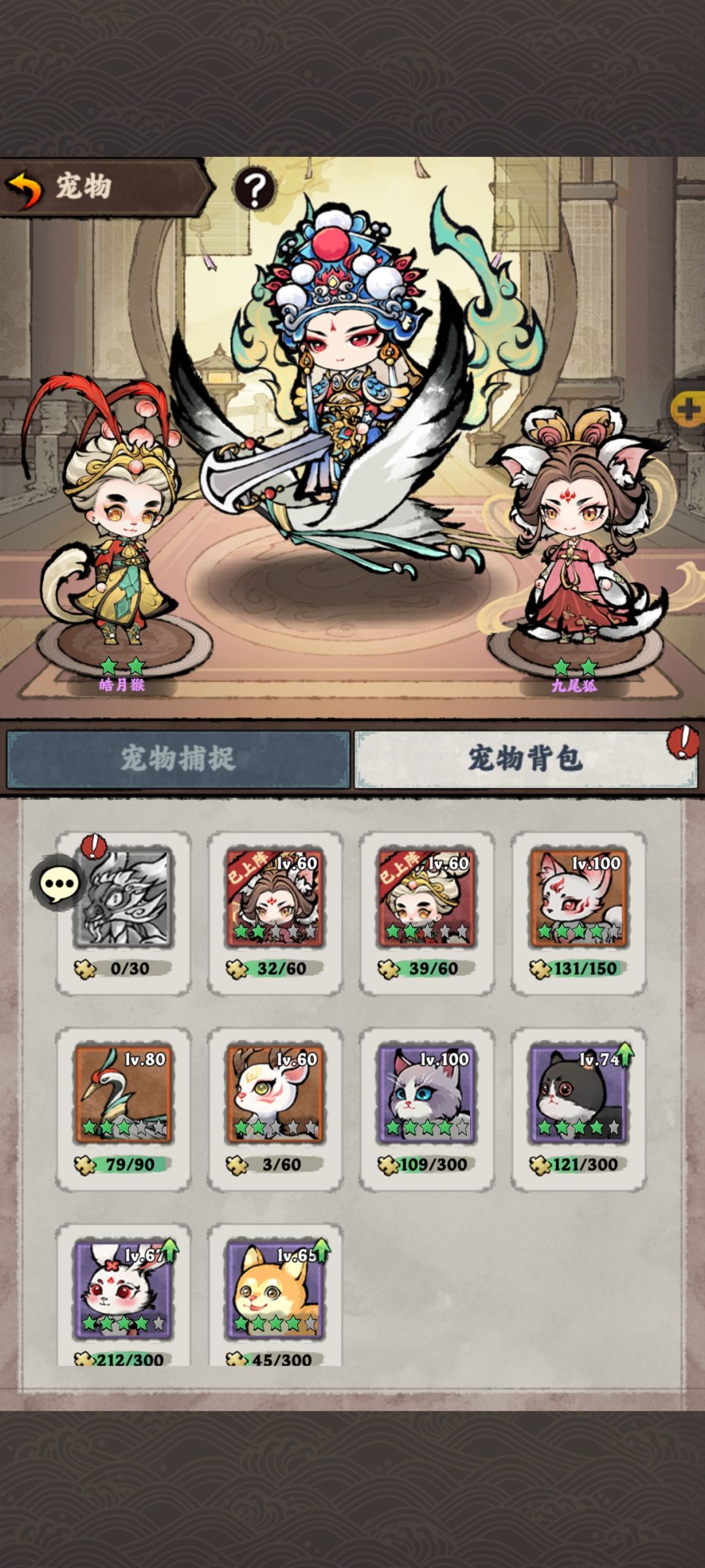 打卡 1