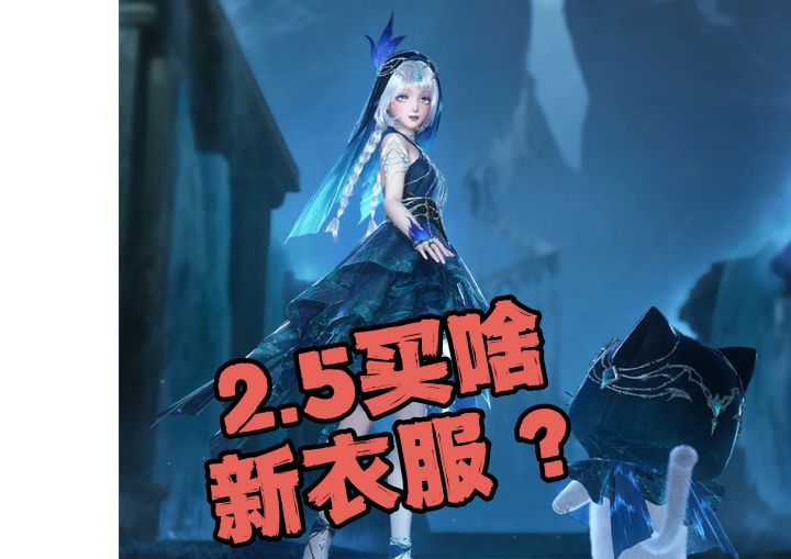 快速锐评2.5全部付费套装(自存)截图