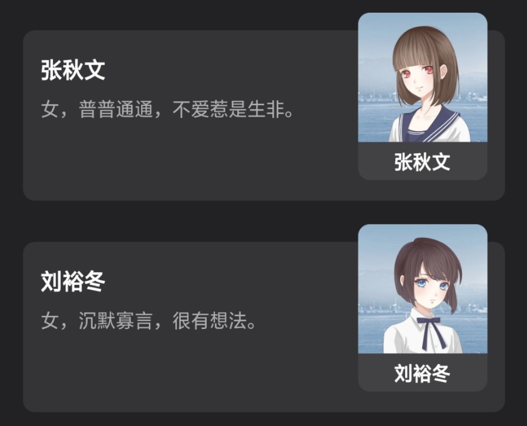 动态图片 3
