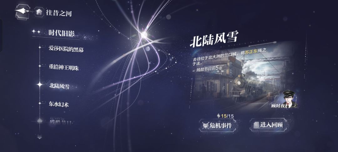 求助 3