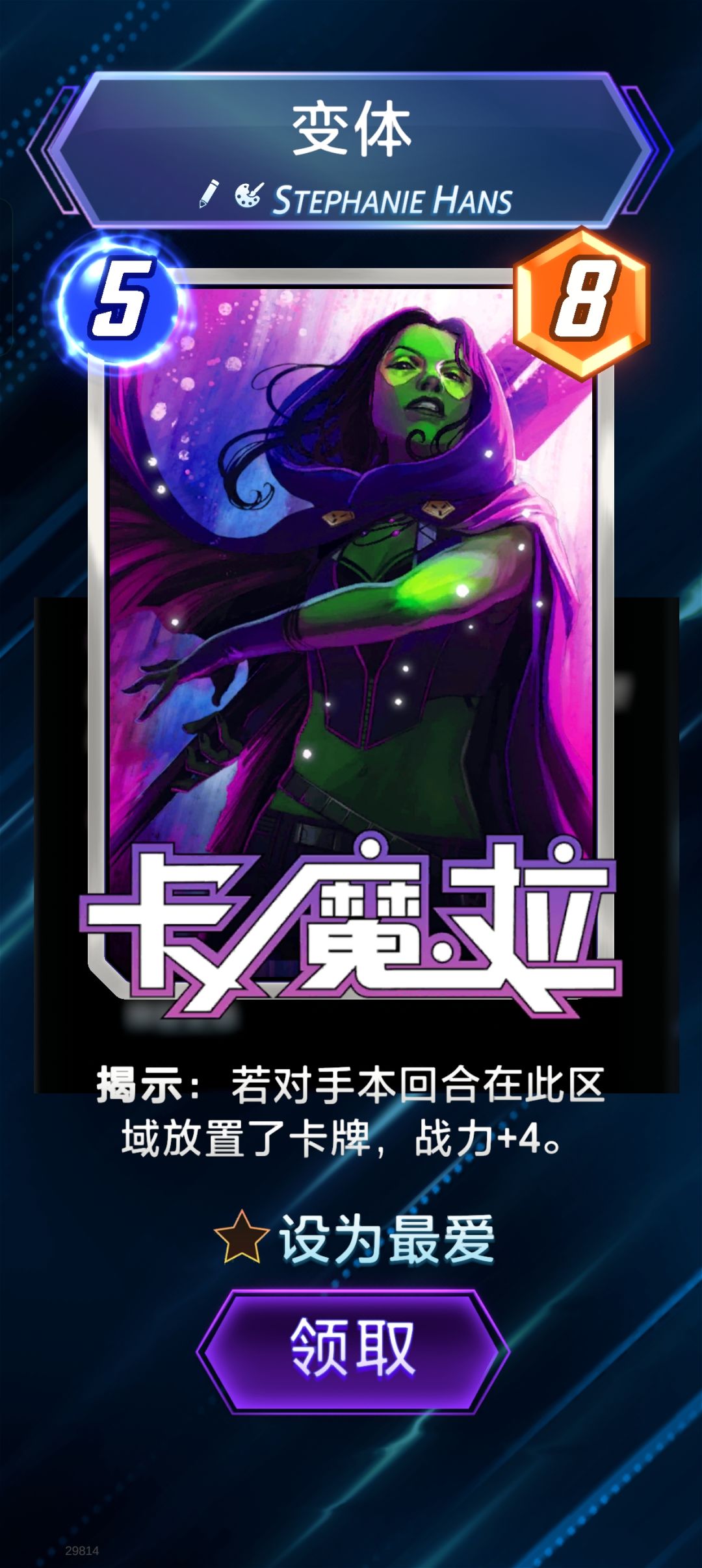 双十二 2