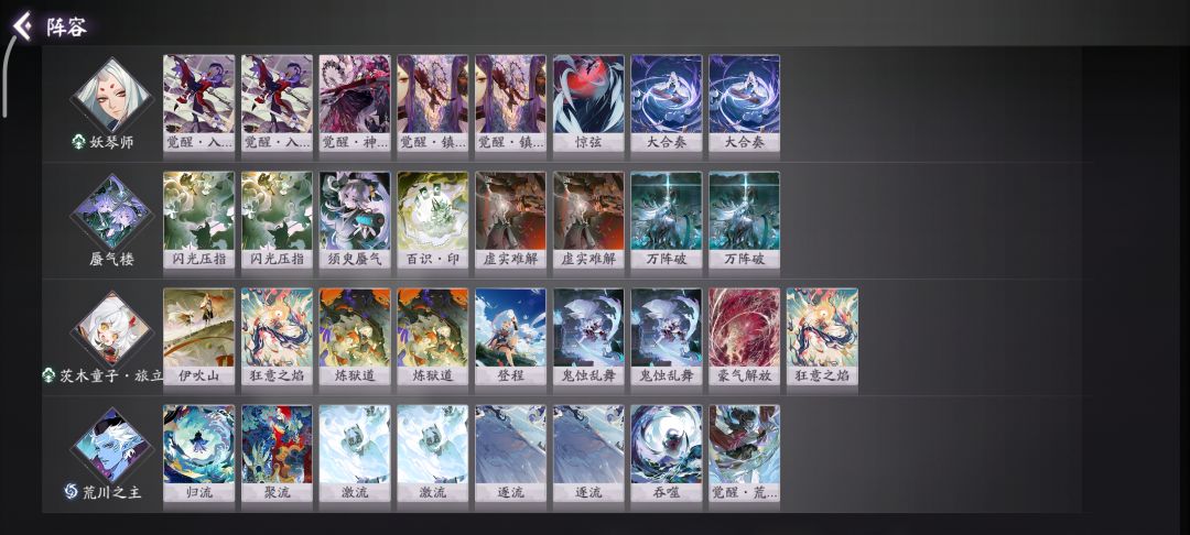 新牌局第一把就胡了 2