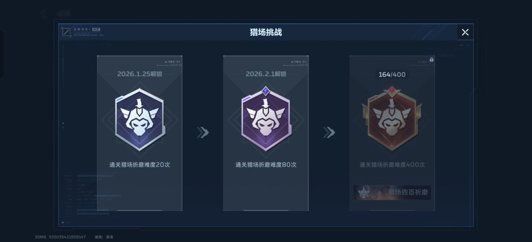 我这算欧还是正常水平 6