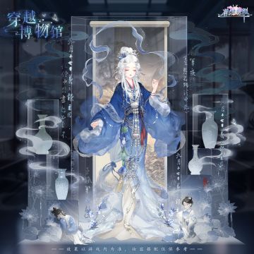 【宫廷告示】10月10日10:00APP端版本更新公告