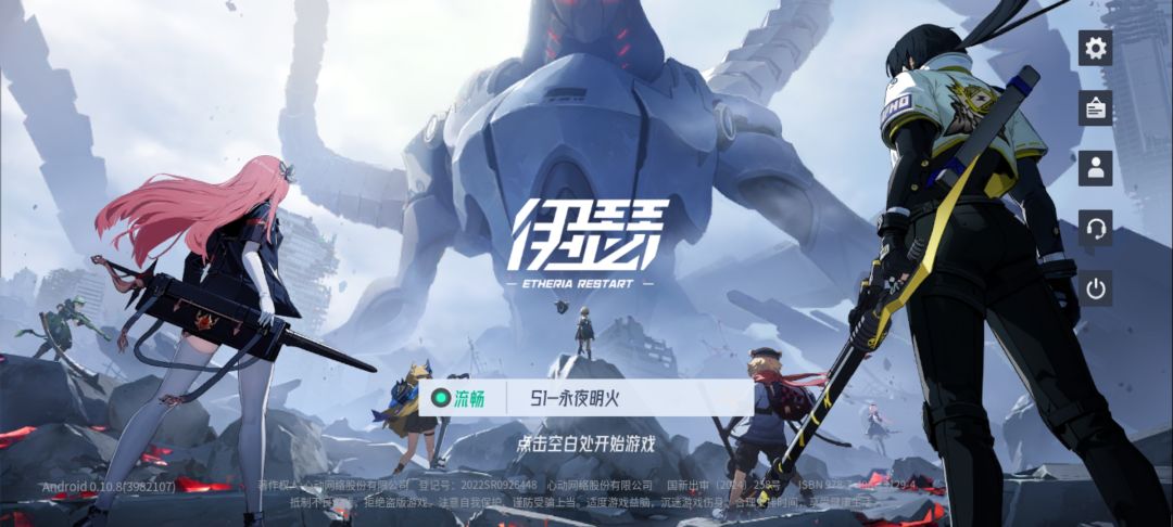 有些东西说清楚吧!大家都自有判断 1