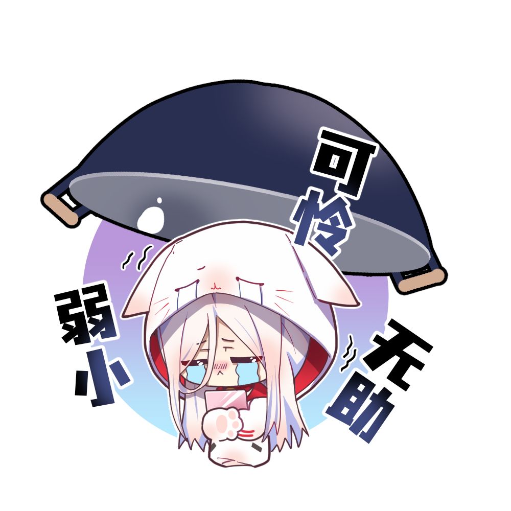 动态图片 1