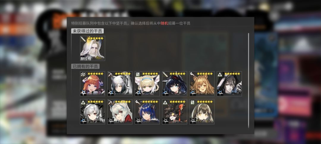 话说这玩意儿会随机到重复的吗。。 2