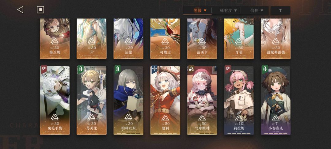 大佬们,我换谁比较好 2