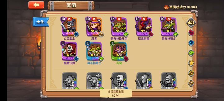 大佬们 看看 这个可以玩了吧截图