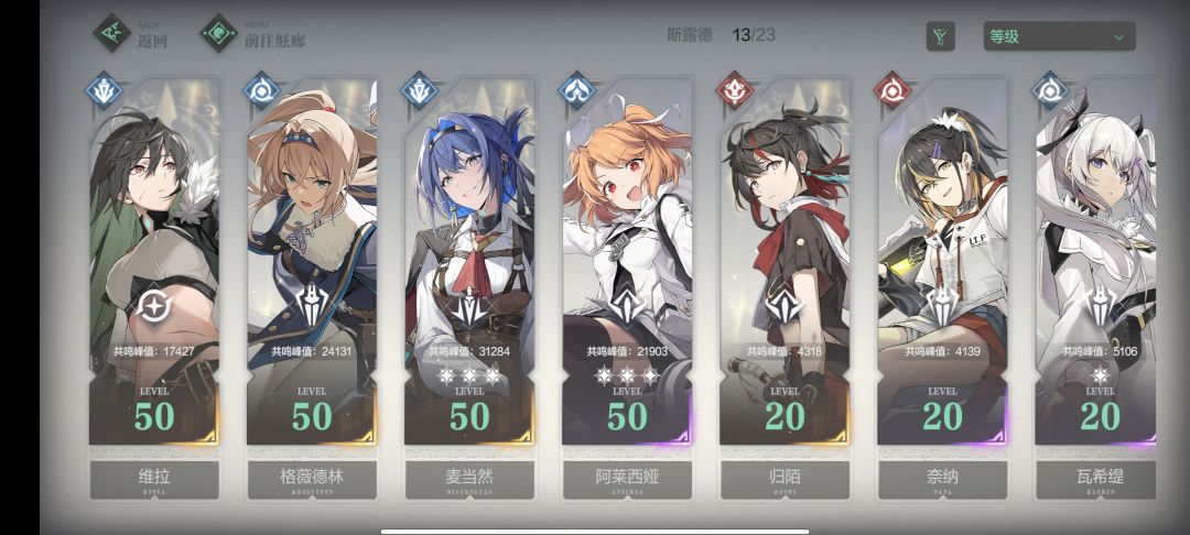 213抽3命老麦了🤣 1