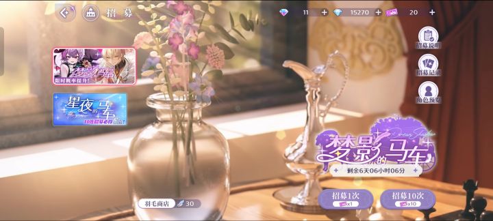开始做屯鼠,顺便蹲蹲好友,活的就行截图