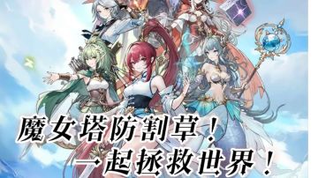 新手入坑最全礼包码