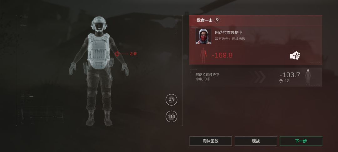 河里 1
