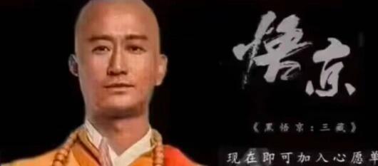 十天内我要玩到黑神话续集! 4
