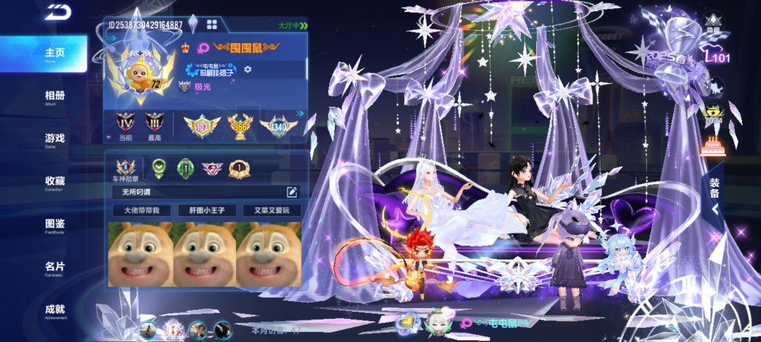 求解答 2