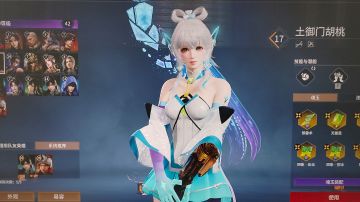 我确实是很喜欢这次联动