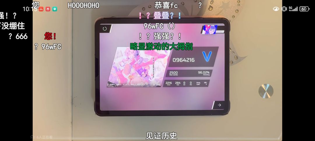 每日观赏龙币（1/1） 3