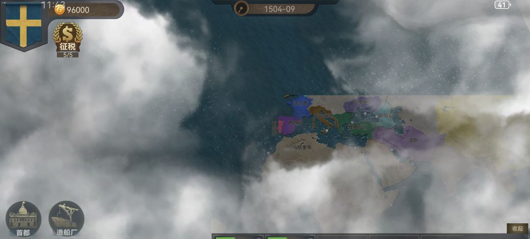 ??? 1