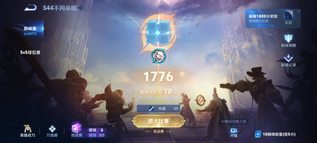 双号驱动有道理的啊 1