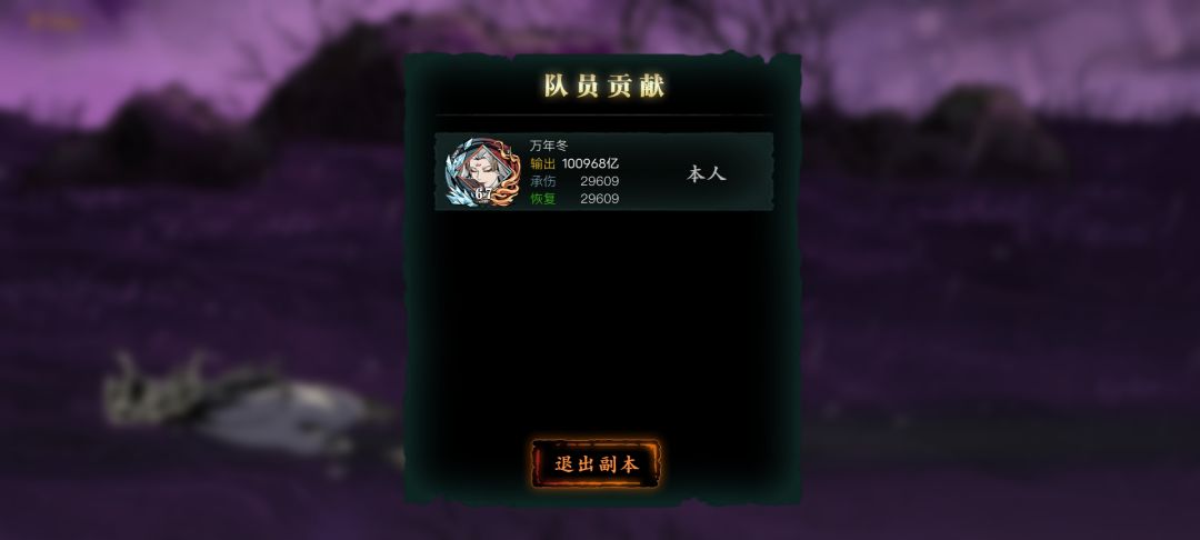 现在应该怎么玩? 1