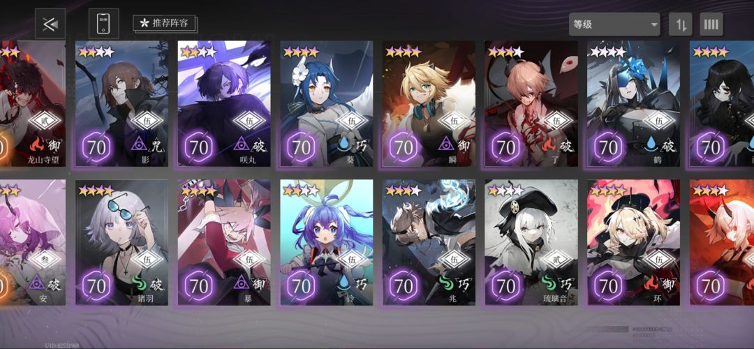 101天、平铺完成! 2