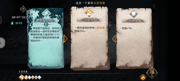 这是bug吗？截图