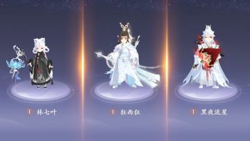 魔礼青报复三连极限反杀！来万仙大战看真正的神仙打架~