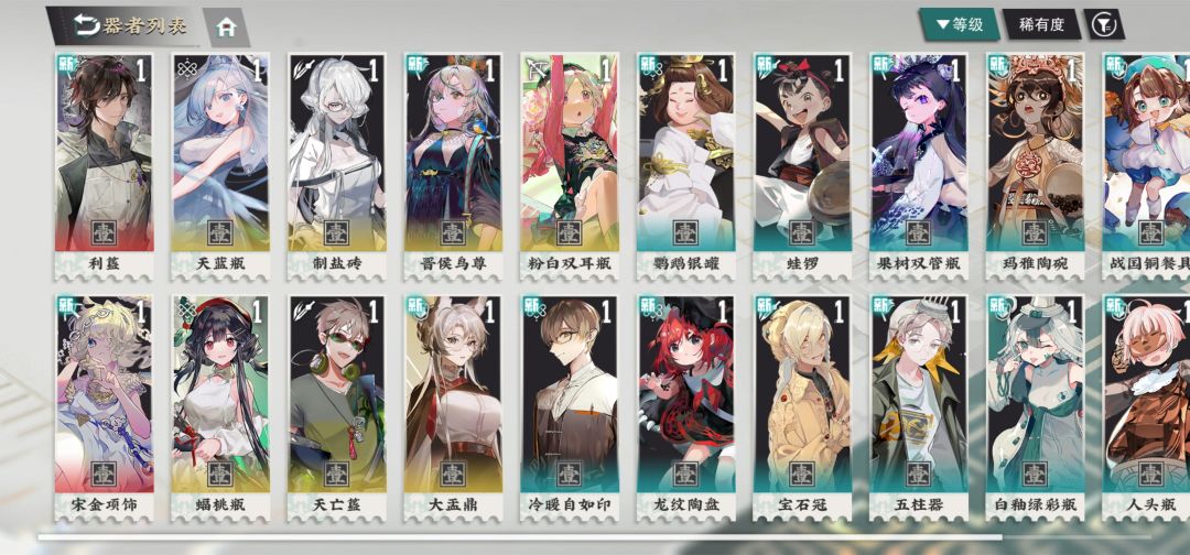 这个开局可以吗 1