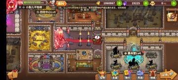 2023开局全攻略+大方向-已通关-持更