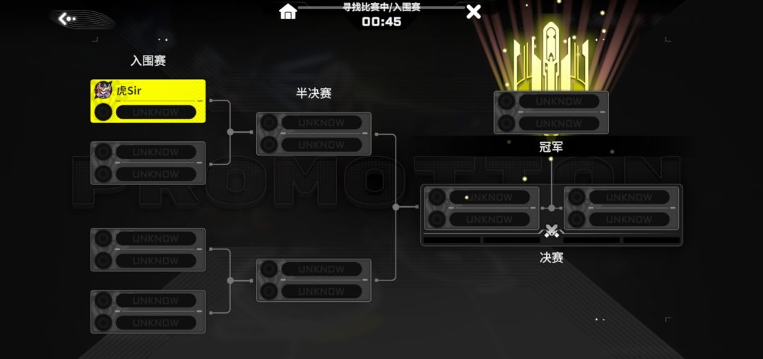这游戏人太少。 1