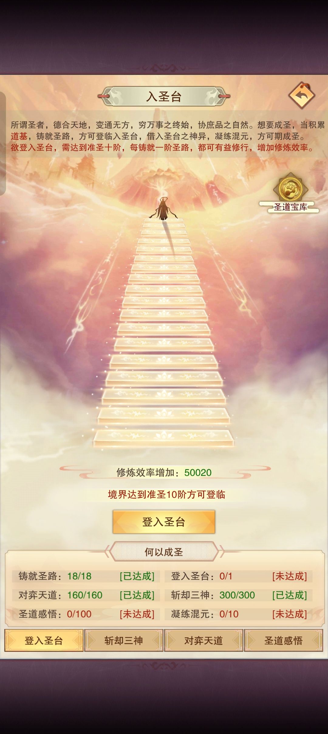 路漫漫其修远兮。吾将上下而求索。 2
