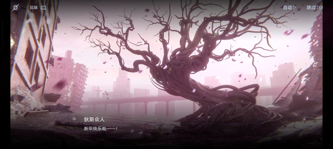 如图,祝大家 2