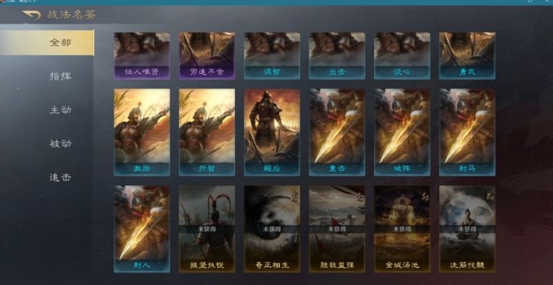 开服月卡党,2616抽(s4结束,备战s5) 2