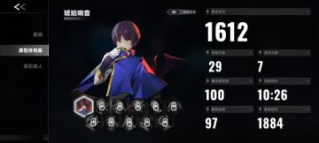 聊聊我的感受吧