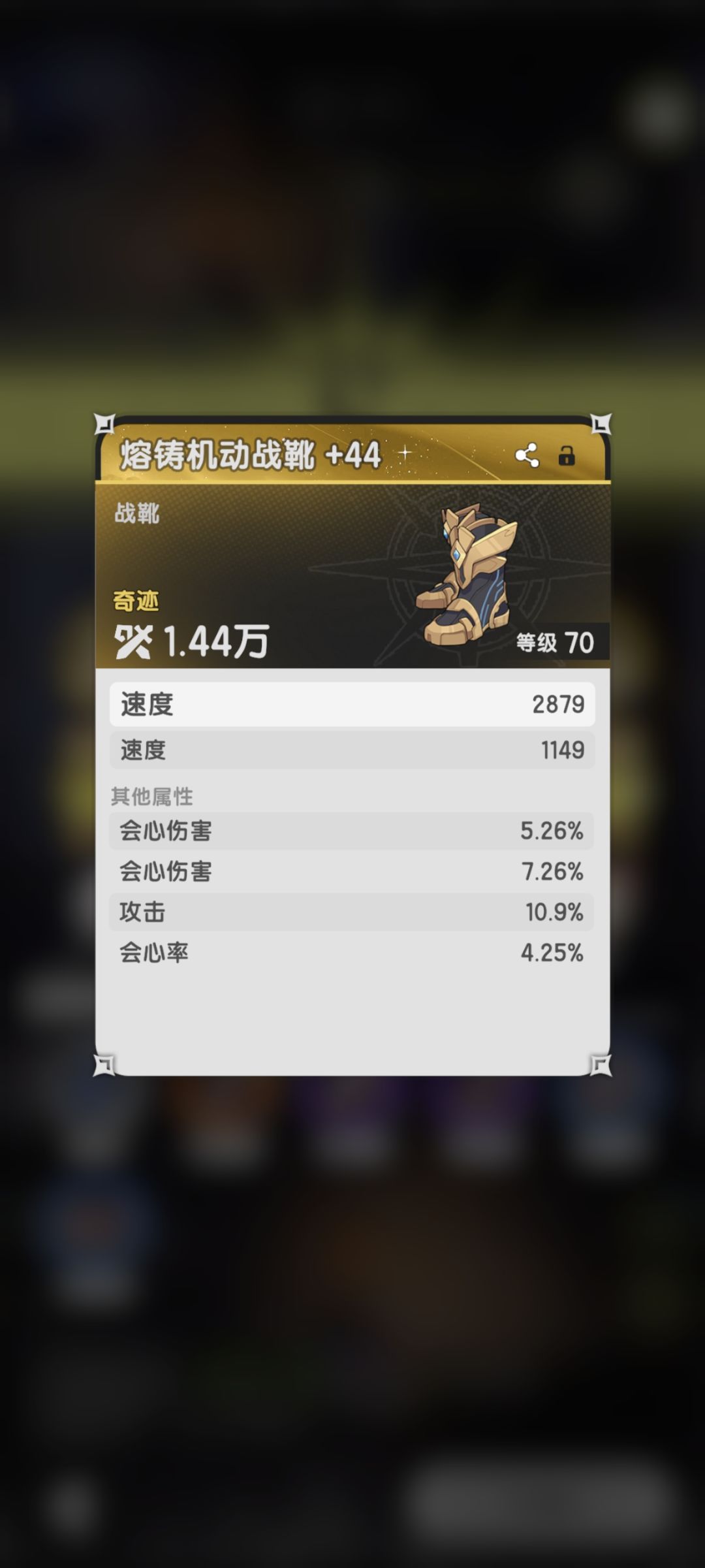 大佬们帮忙看看 1
