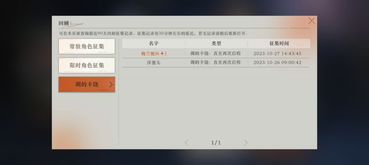 ?截图
