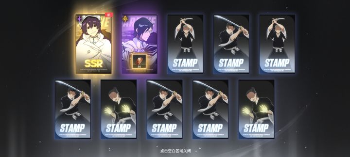 一发入魂截图