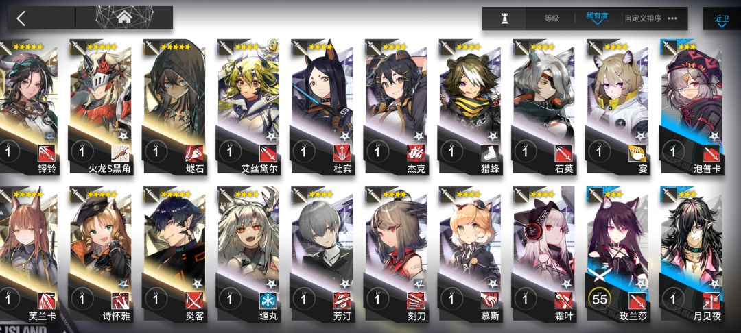 老玩家回坑 3