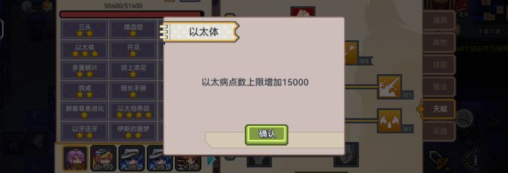 这以太之灵这么难出吗?截图