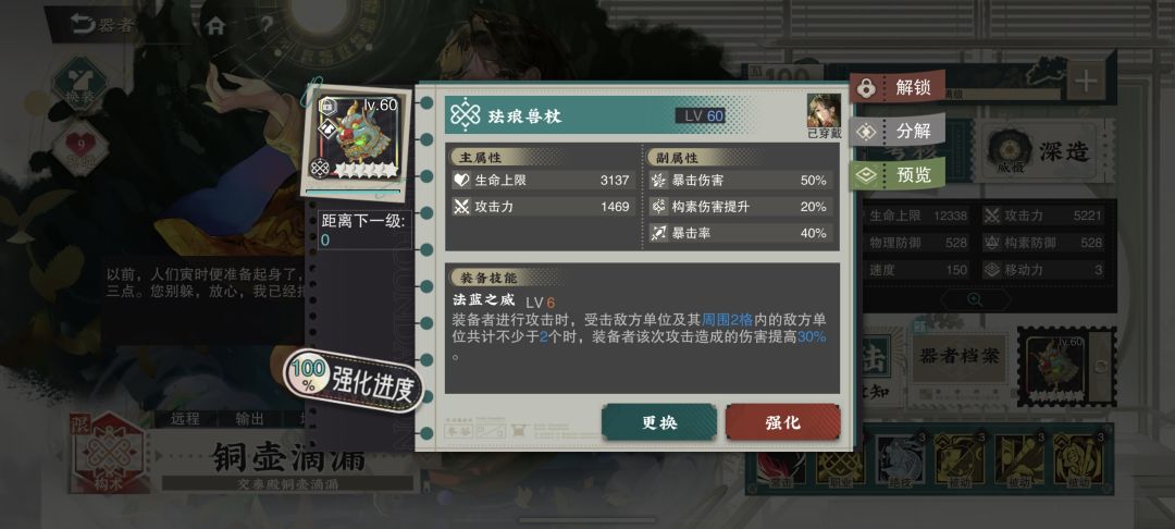 需要援助的加好友,每周互送币也可以加 3