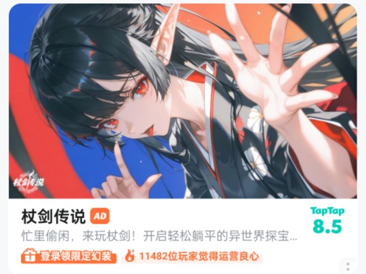 封面在哪里？截图