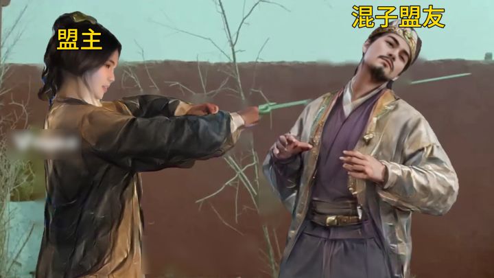 想进盟?什么都不用说,把这转发给你的盟主~【三国:谋定天下】截图