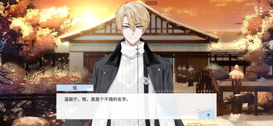 官方你能不能快点开服! 3