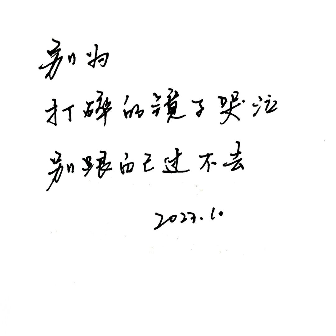 双十一之前吧 1