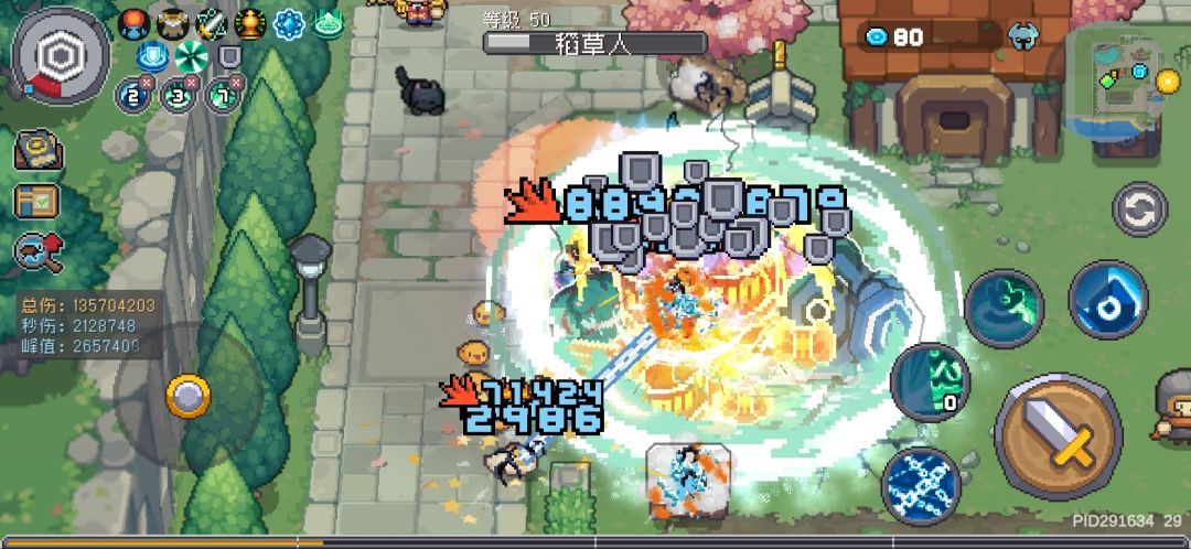 雪中悍刀！！？灵魂守卫打桩260万秒伤！！！截图