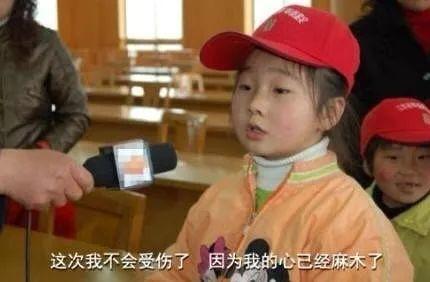 关于全能 1