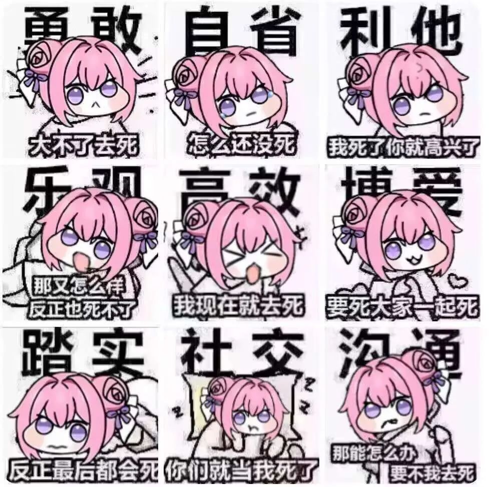 还有没有和世界弹射物语一样的挂机游戏啊 1