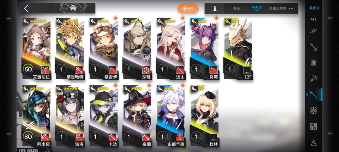 大佬帮帮忙 5