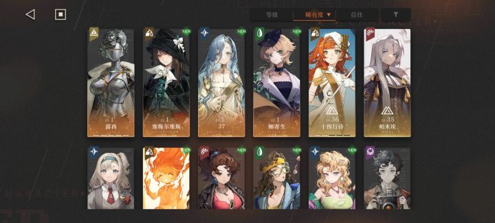 芜湖,200抽换完直接满塑截图